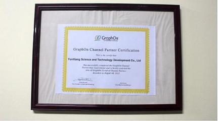 大物联网时代下的数字标牌经营之道